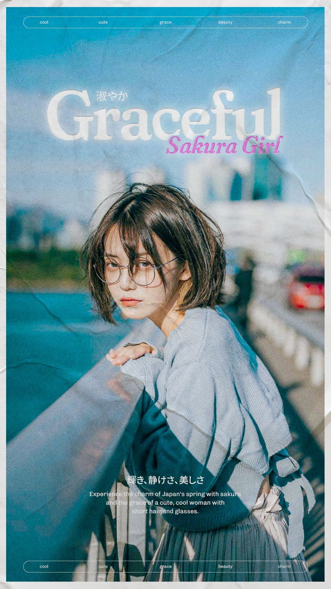 Graceful Sakura Girl magazine cover